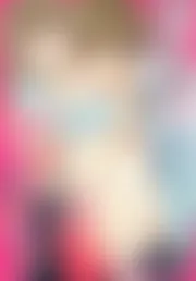 意地悪で不器用な、ケダモノ～オオカミ彼氏と秘密のオフィスラブ～