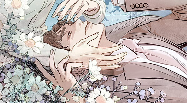 [비숲] 너의 눈, 나의 말