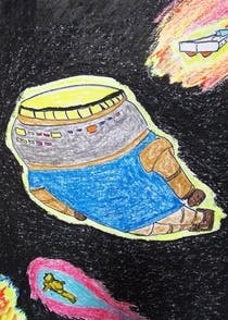 ブルミリア星興亡史、第一巻。