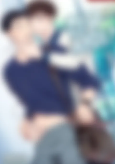 친구사이?