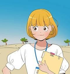 Las células de Yumi