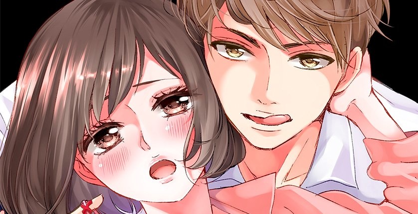 깔리는 줄 알았던 내 상사가 나를 덮친다