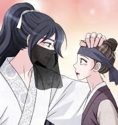 The Flower of Beast