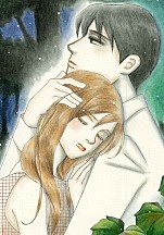 그 밤에 작별 인사를 [할리퀸]