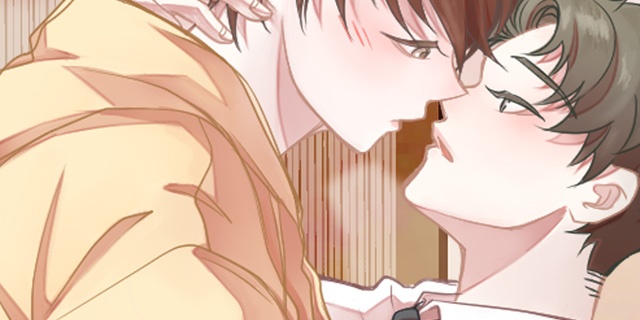 [웹툰/만화] BL모텔 (북큐브)