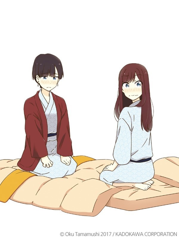 밝은 기억상실