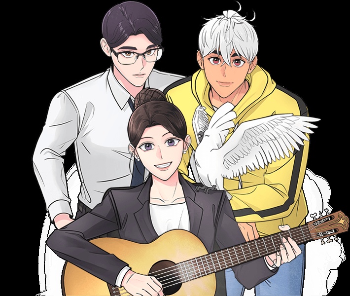 그녀의 앵무새