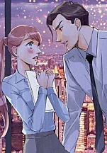 비서 이야기 [할리퀸]