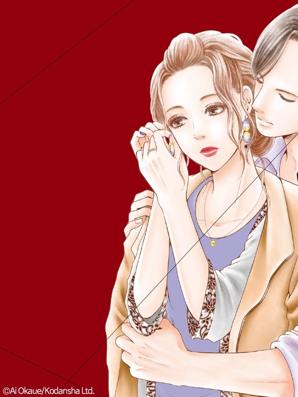 길티 ~울지 않는 반딧불이는 몸을 불태운다~