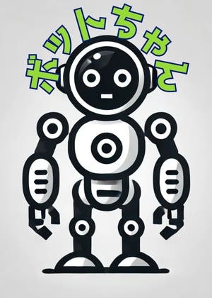 ボットちゃん