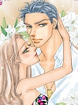 눈동자 속의 영원 [할리퀸]