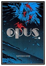 오푸스(OPUS) [단행본]