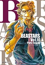 비스타즈 (BEASTARS)