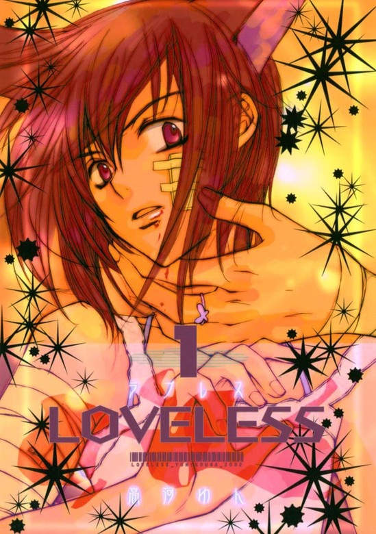 LOVELESS
