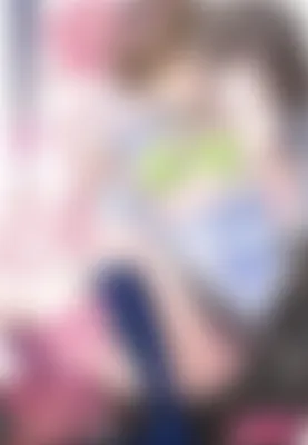 愛しているのに…歪（ゆがみ）