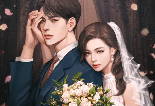 격렬한 청혼