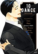 10DANCE(텐댄스) [BL][비애]