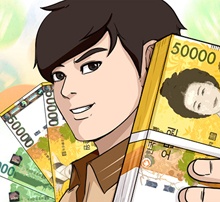 일등당첨