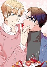 비터 스위트 보이스 [BL]