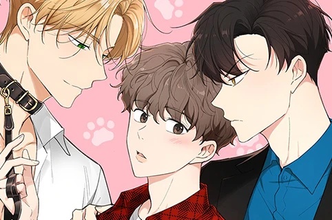 [웹툰/만화] À toi de réclamer (Intro) (분툰)