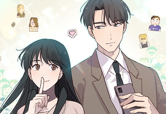 일상생활 가능하세요?