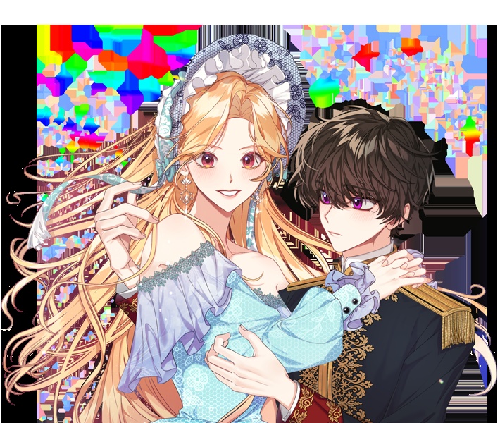 남자 주인공이 내 앞길을 가로막는다