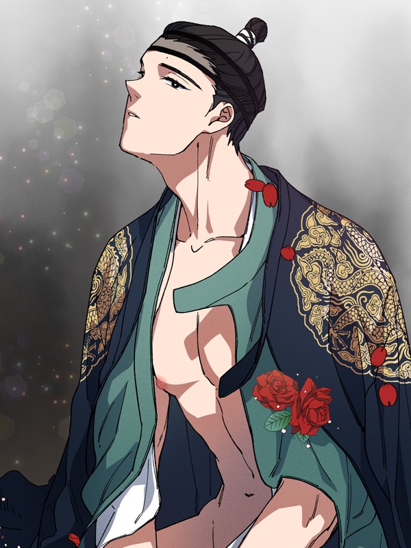 宦官失格