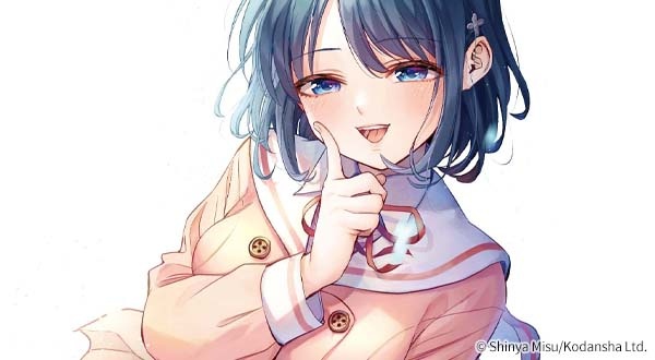 소꿉친구와는 러브 코미디를 할 수 없어