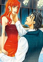 뜨거운 숨결 [개정판][할리퀸]