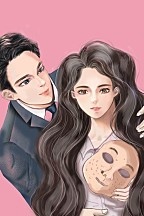 미녀의 추녀 입성기