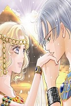 동생의 실연(팔콘 가의 사자들 5) [할리퀸]