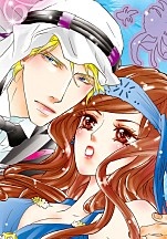 오아시스의 뜨거운 밤(아라비안 로맨스 : 바하니아 왕국 편 Ⅱ) [개정판][할리퀸]
