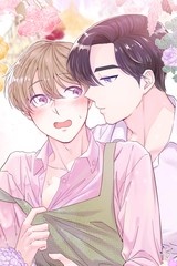 선배, 열 번만 자요.