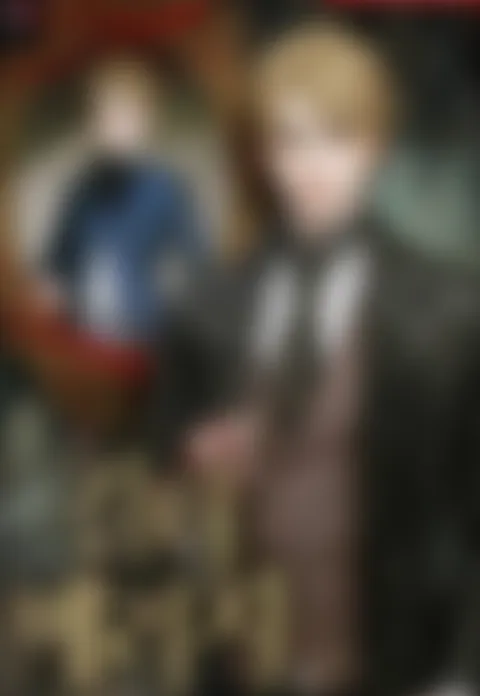길티 메리지