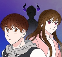 파우스트 인 러브