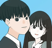 연놈