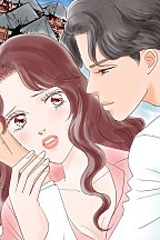 낙원의 분실물 [할리퀸]