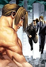 신형빈 도시외전 시즌2 [단행본]