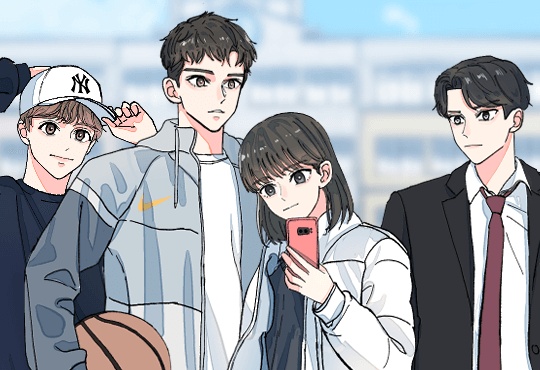 아는 척 하지마!