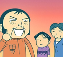 국가의 탄생