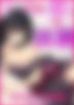 王は高貴な姫を荒々しく蹂躙して～最下級の性奴隷に堕とされ…～
