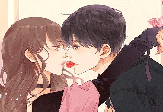 사랑할 수 없는 그녀