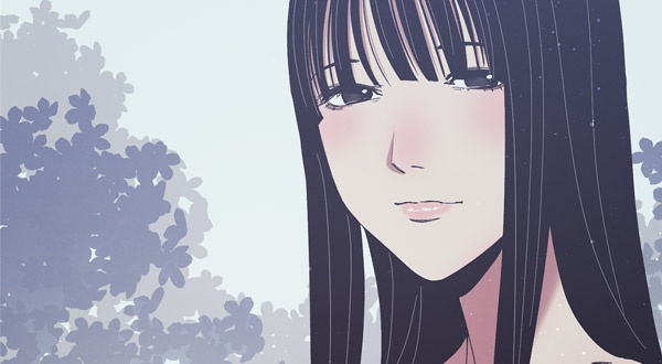 물망초