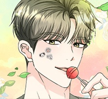 대디, 대디