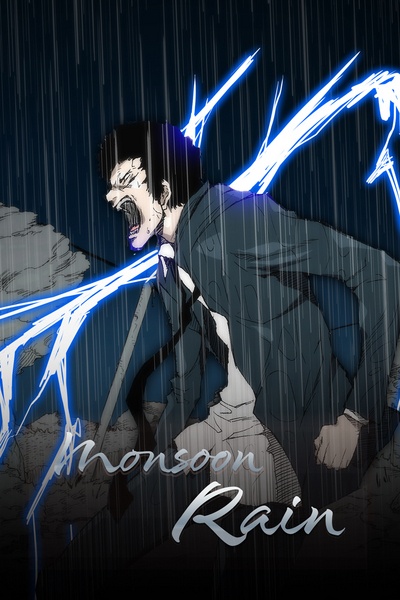 Monsoon Rain