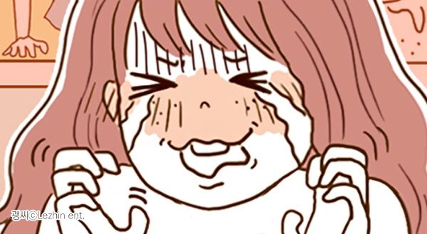 연애고자 모하나
