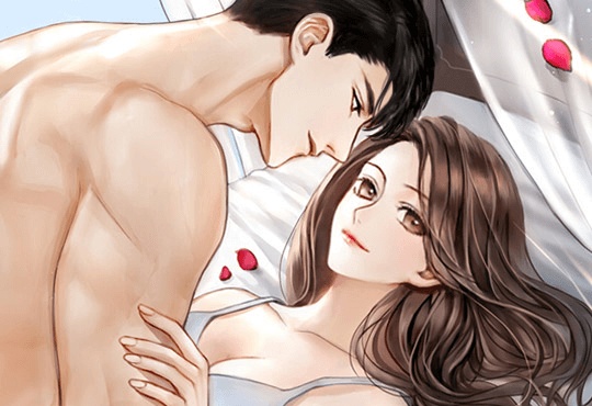 불순한 연애