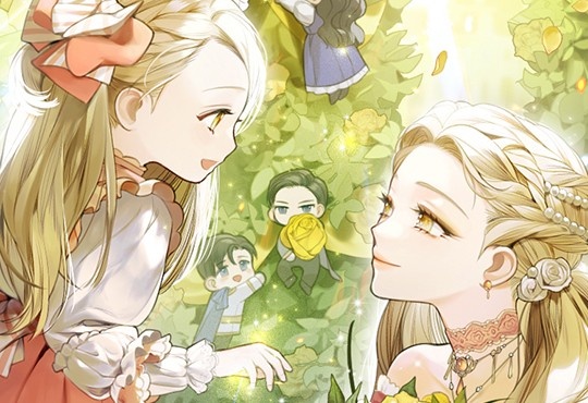 미친 새아빠를 구해버렸어요!