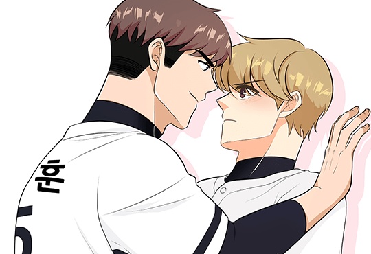 두근두근 공수교대