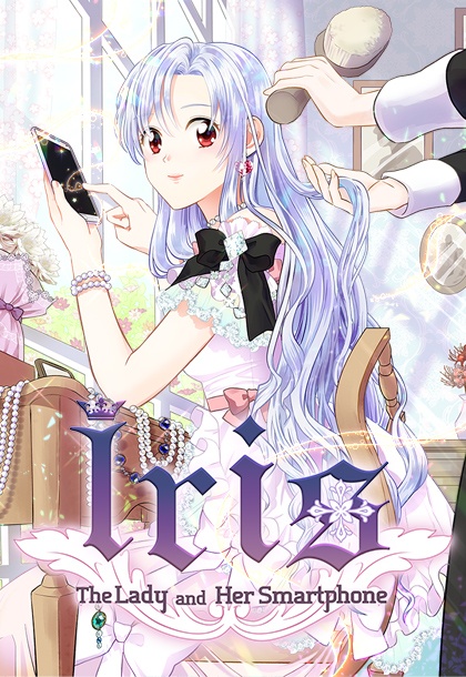 Iris: The Lady and Her Smartphone [DE]